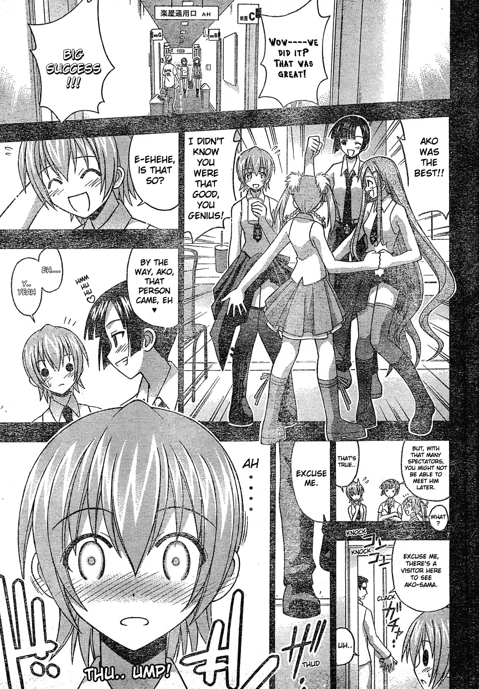 Mahou Sensei Negima! Chapter 122 page 8 - Chapter 122: Ordinary Yet Dreamy Love Story