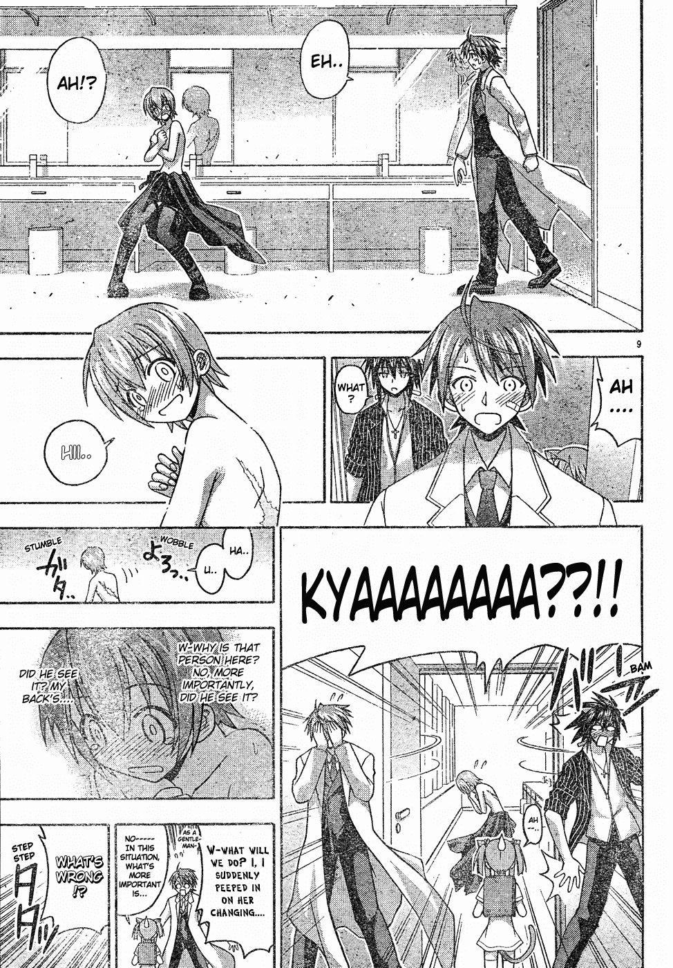 Mahou Sensei Negima! Chapter 123 page 10 - Chapter 123: Pre-performance Madness!!