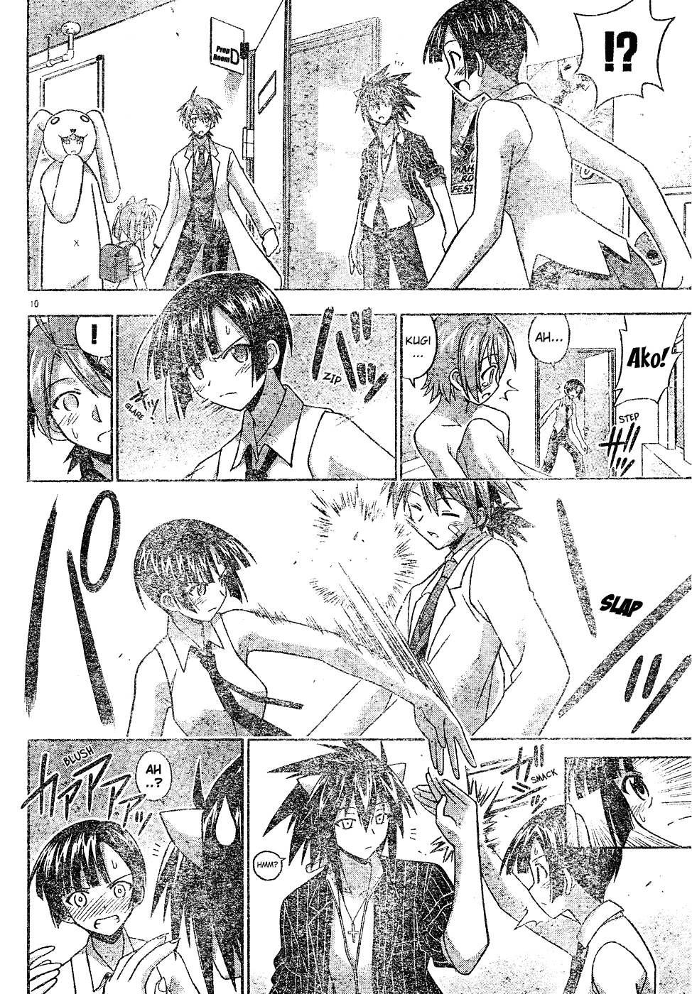 Mahou Sensei Negima! Chapter 123 page 11 - Chapter 123: Pre-performance Madness!!