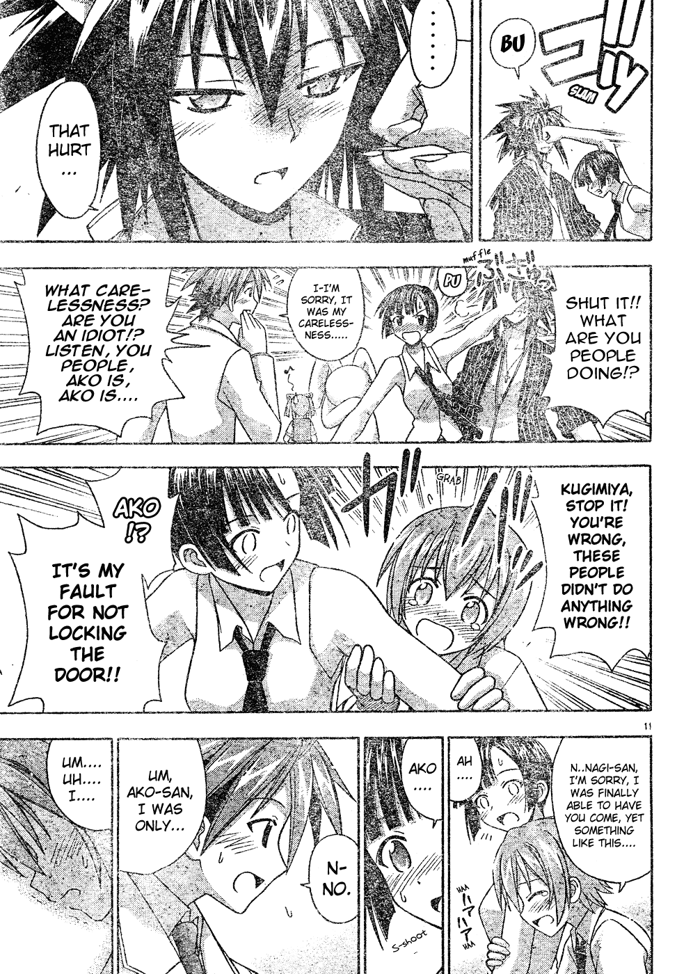 Mahou Sensei Negima! Chapter 123 page 12 - Chapter 123: Pre-performance Madness!!
