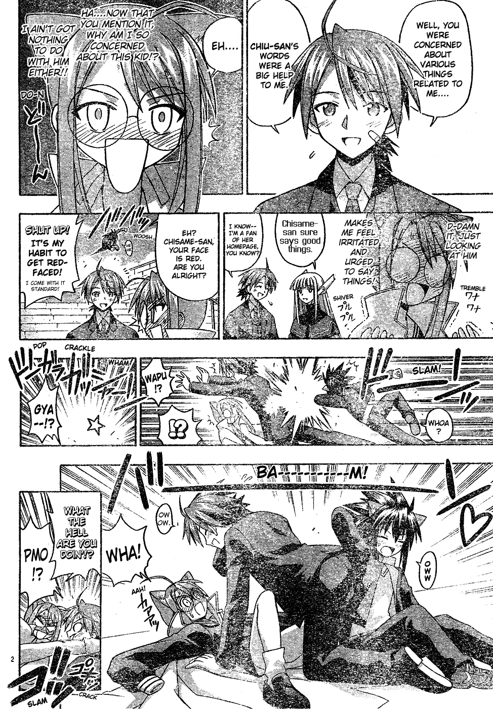 Mahou Sensei Negima! Chapter 123 page 3 - Chapter 123: Pre-performance Madness!!
