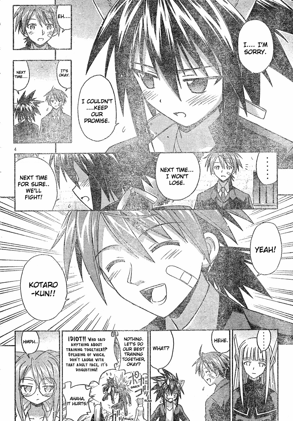 Mahou Sensei Negima! Chapter 123 page 5 - Chapter 123: Pre-performance Madness!!