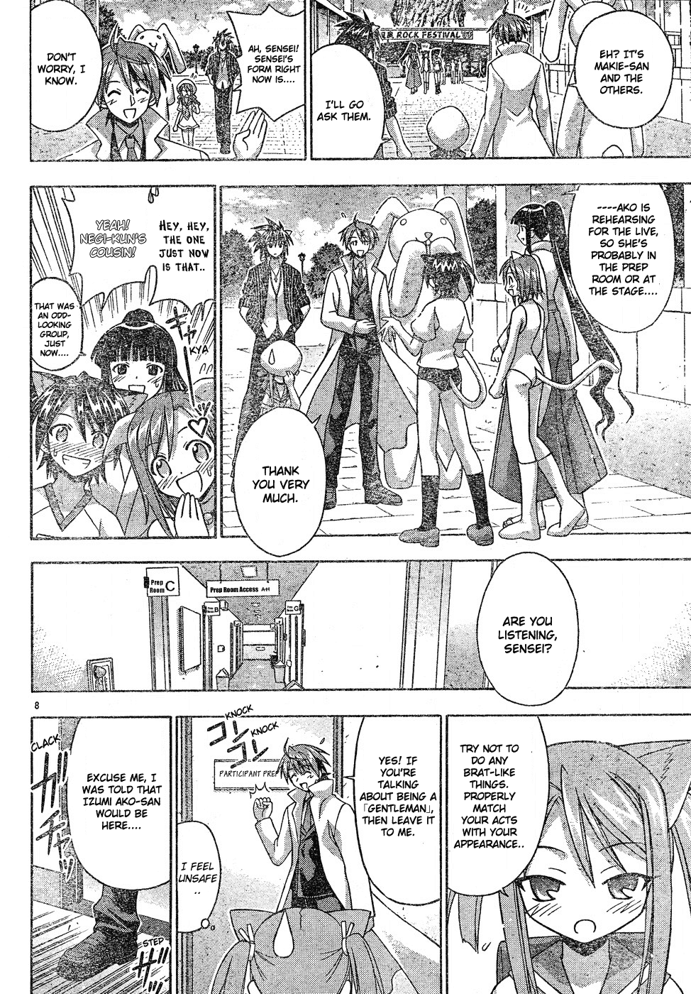Mahou Sensei Negima! Chapter 123 page 9 - Chapter 123: Pre-performance Madness!!