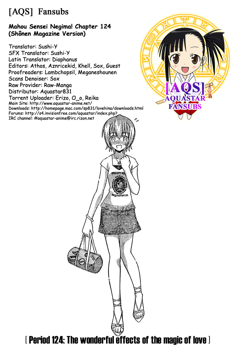 Mahou Sensei Negima! Chapter 124 page 1 - Chapter 124: Love Spells and Dreamy Results