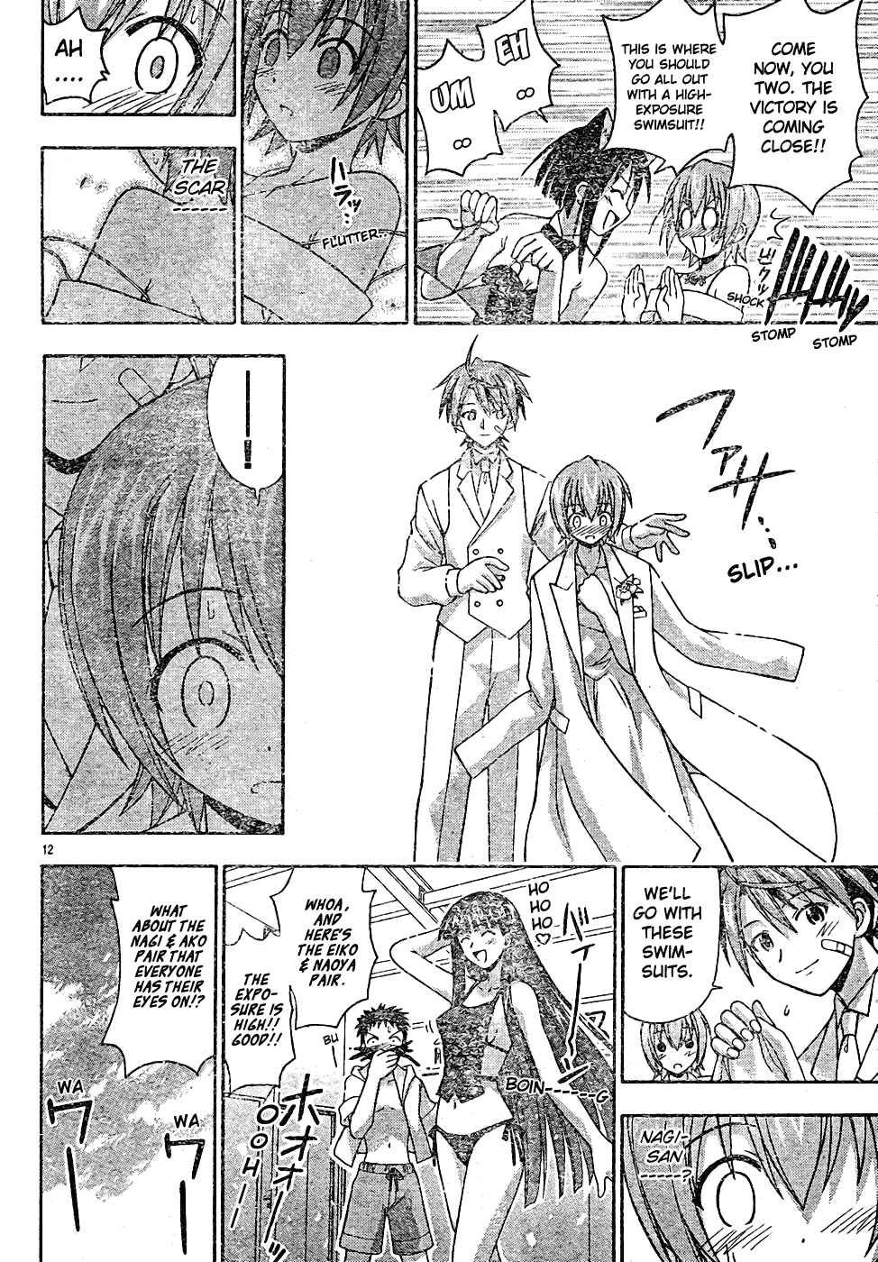 Mahou Sensei Negima! Chapter 124 page 13 - Chapter 124: Love Spells and Dreamy Results