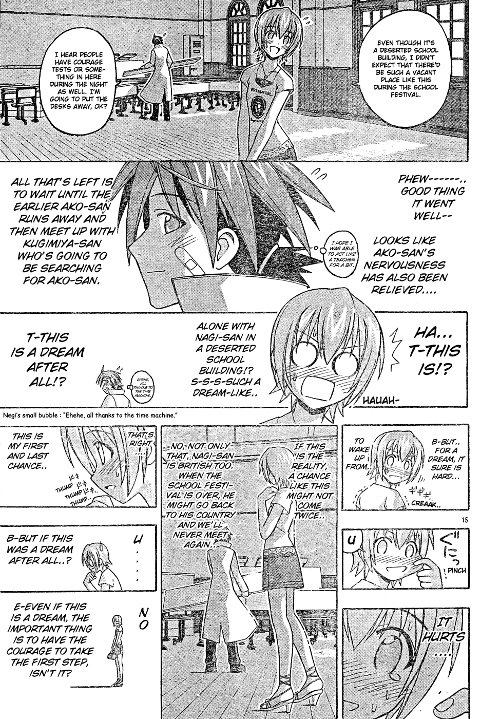 Mahou Sensei Negima! Chapter 124 page 16 - Chapter 124: Love Spells and Dreamy Results