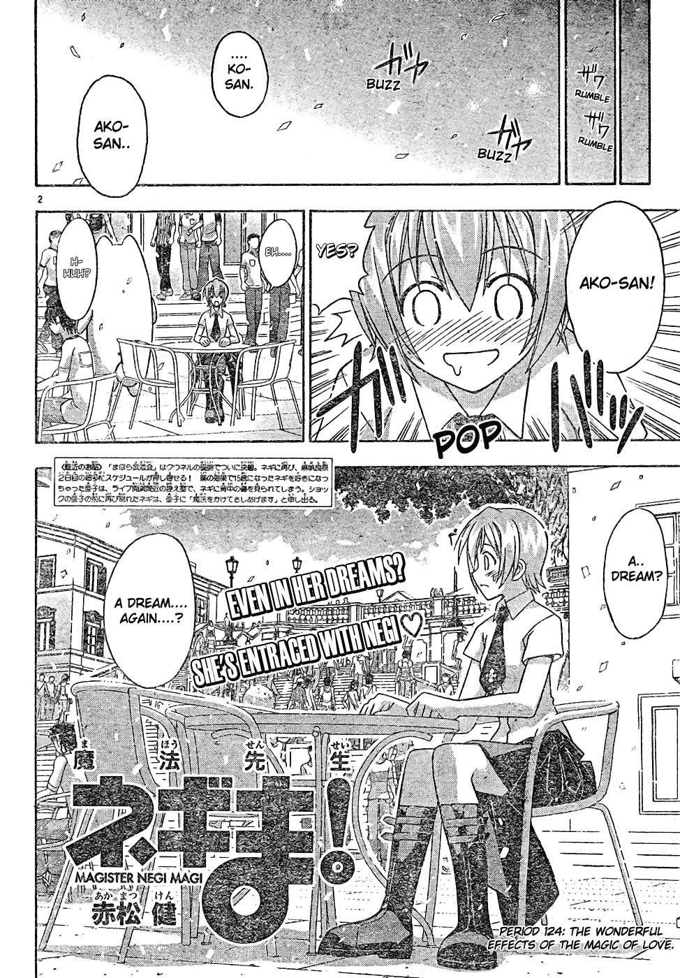 Mahou Sensei Negima! Chapter 124 page 3 - Chapter 124: Love Spells and Dreamy Results