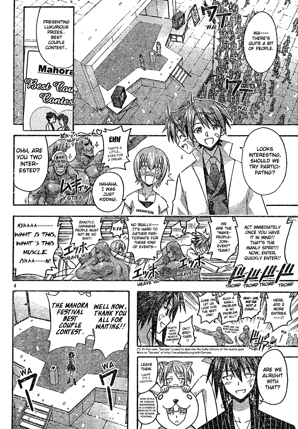 Mahou Sensei Negima! Chapter 124 page 9 - Chapter 124: Love Spells and Dreamy Results