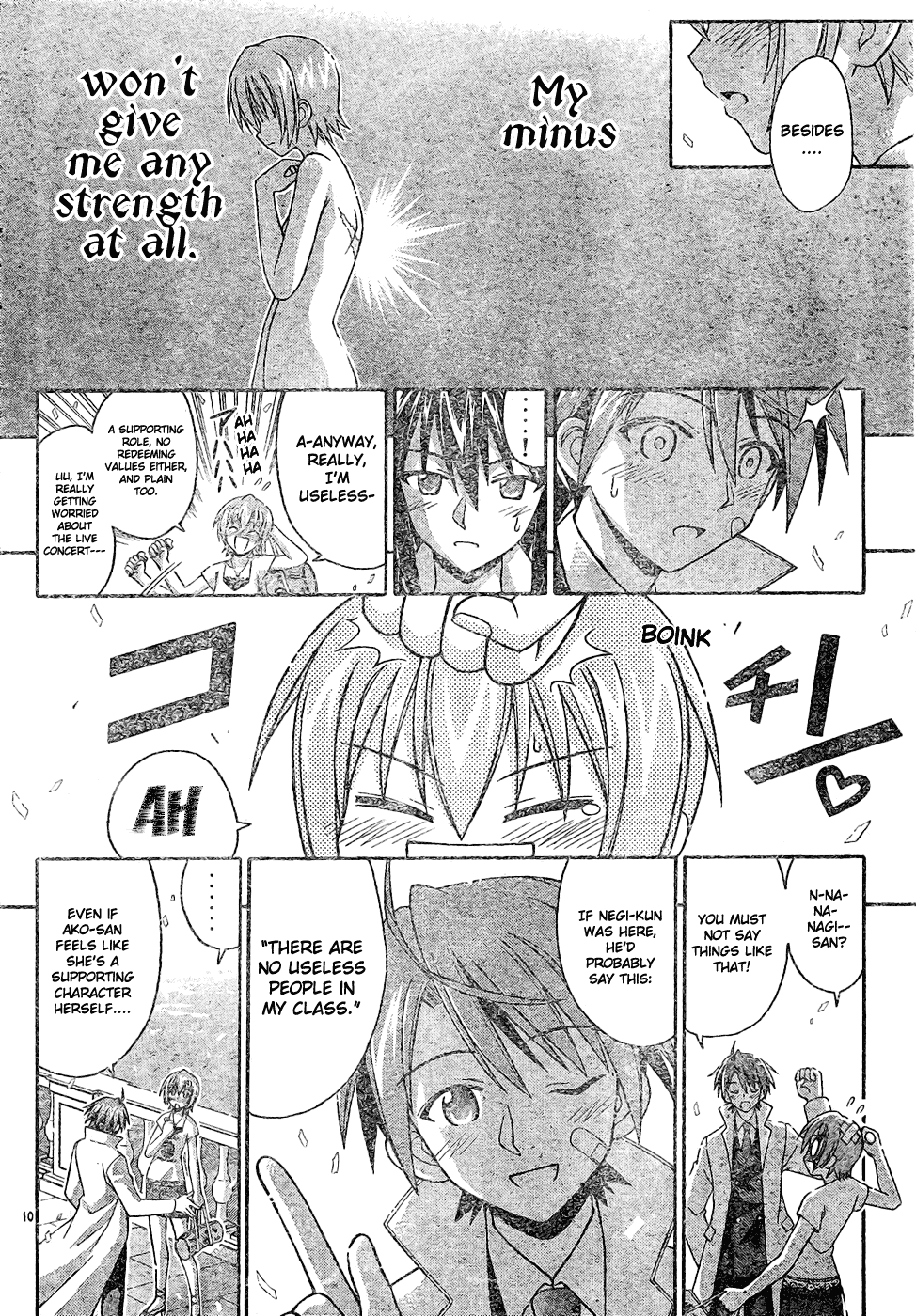 Mahou Sensei Negima! Chapter 125 page 11 - Chapter 125: You're the Star!