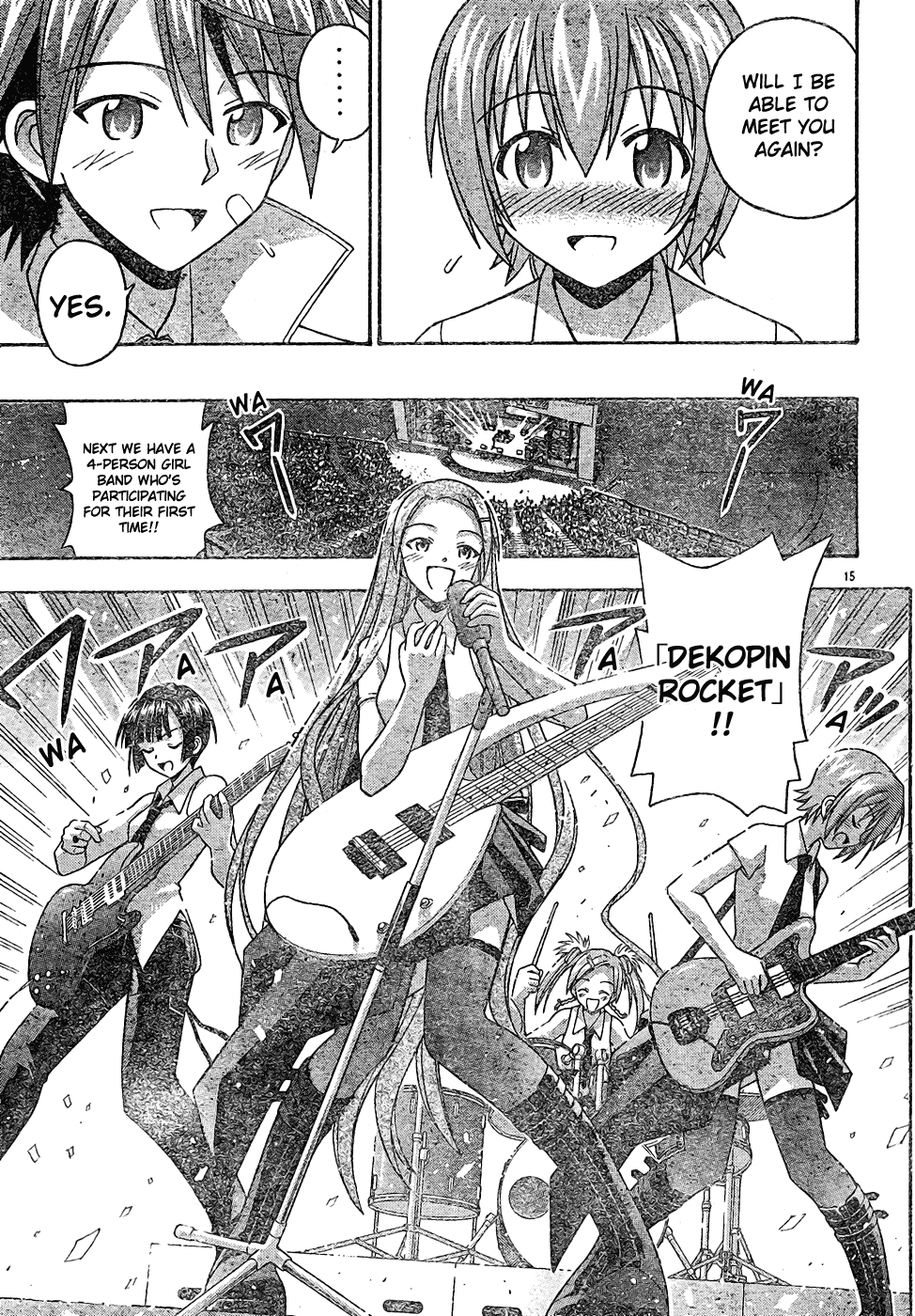 Mahou Sensei Negima! Chapter 125 page 16 - Chapter 125: You're the Star!