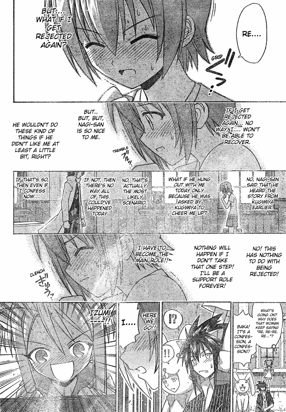 Mahou Sensei Negima! Chapter 125 page 3 - Chapter 125: You're the Star!
