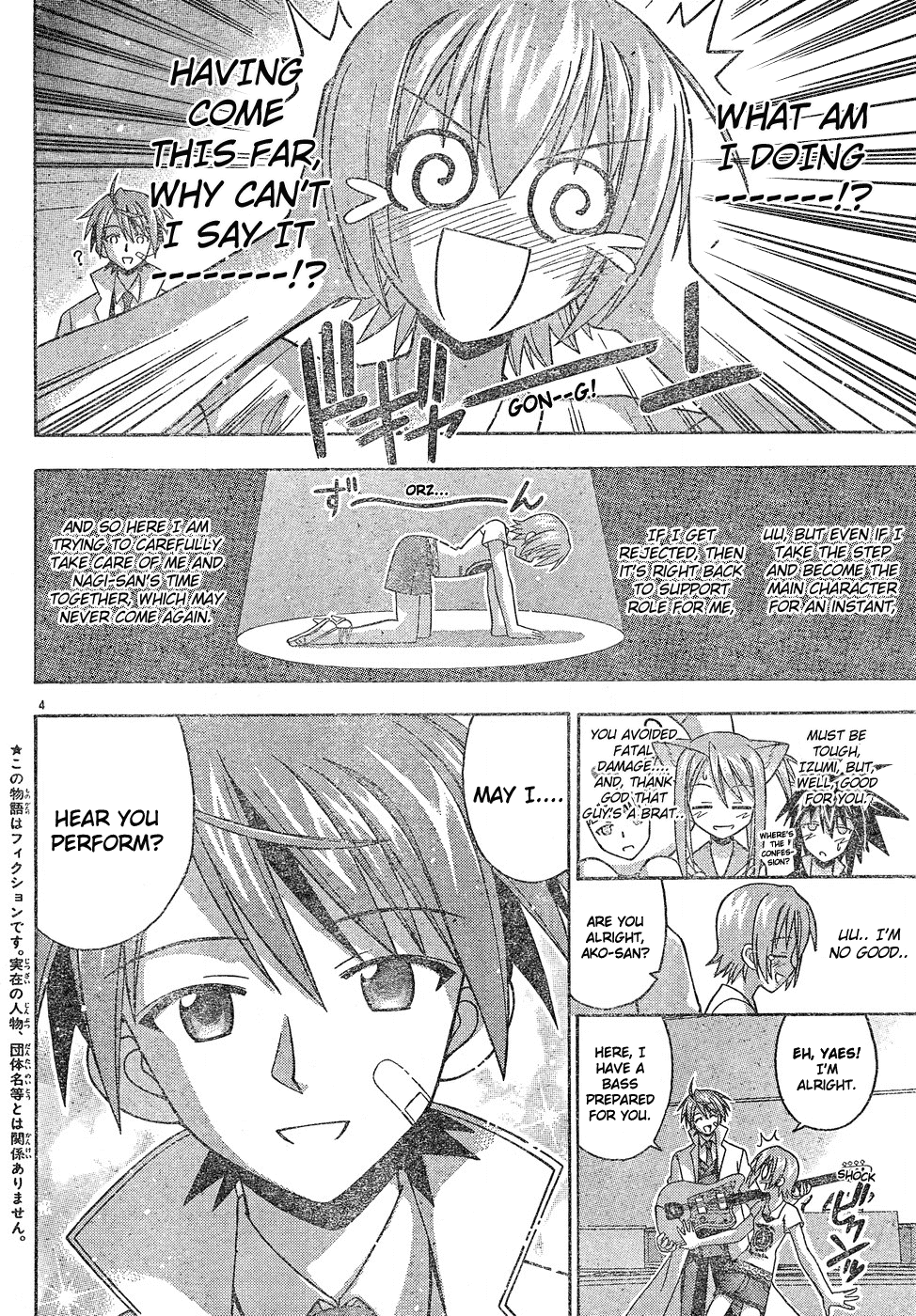 Mahou Sensei Negima! Chapter 125 page 5 - Chapter 125: You're the Star!
