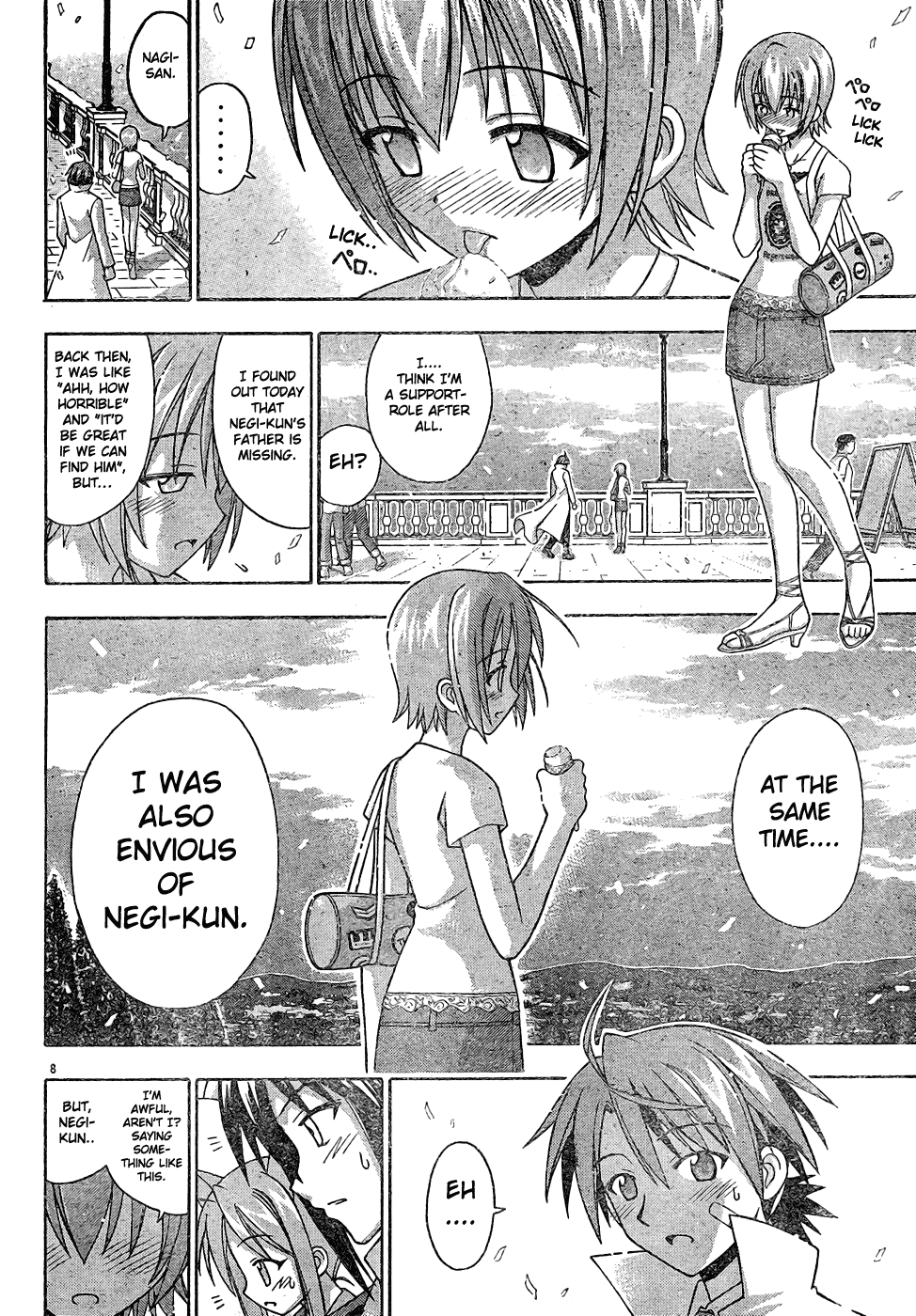 Mahou Sensei Negima! Chapter 125 page 9 - Chapter 125: You're the Star!
