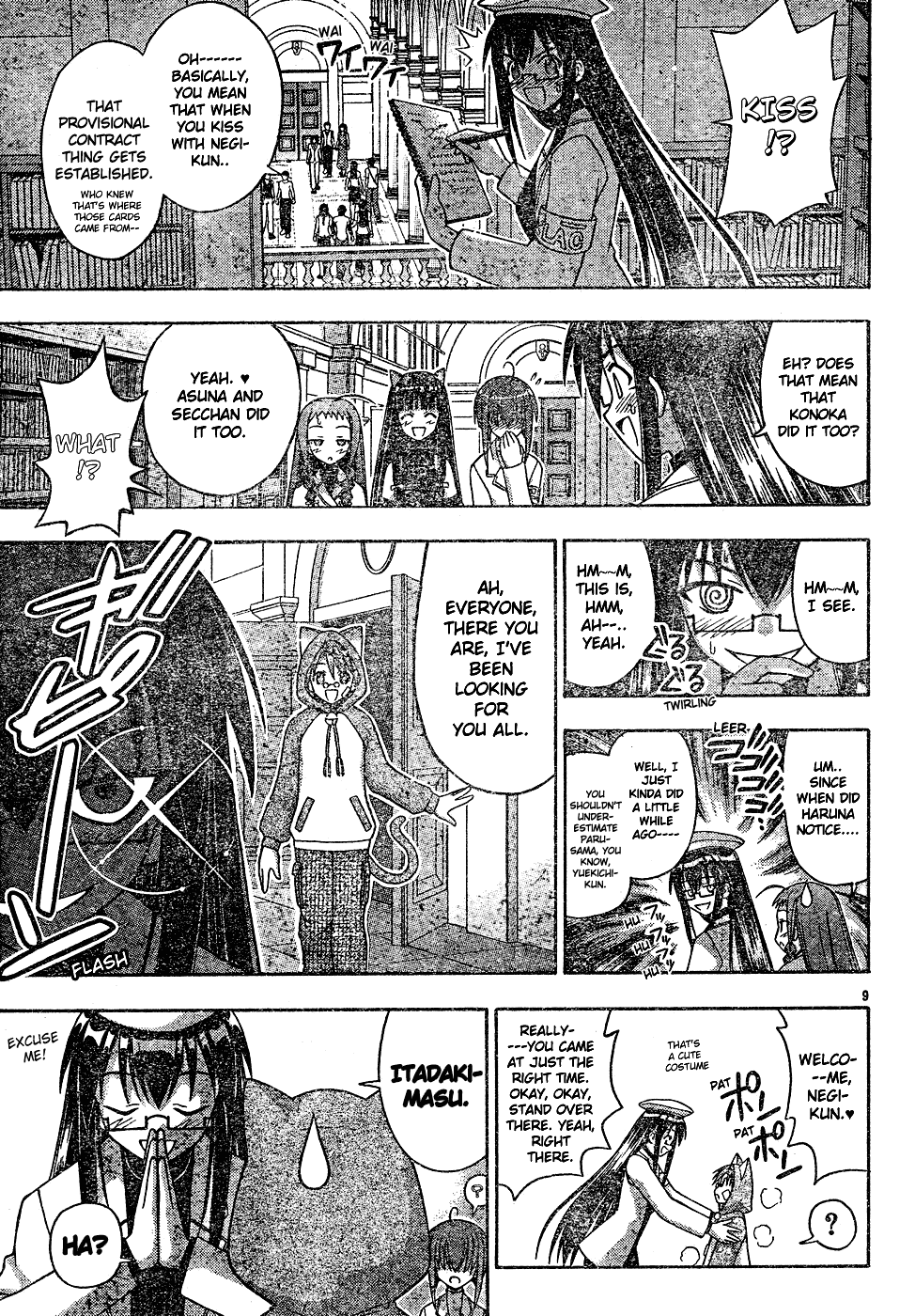 Mahou Sensei Negima! Chapter 126 page 10 - Chapter 126: Fierce Magical Desires ♡