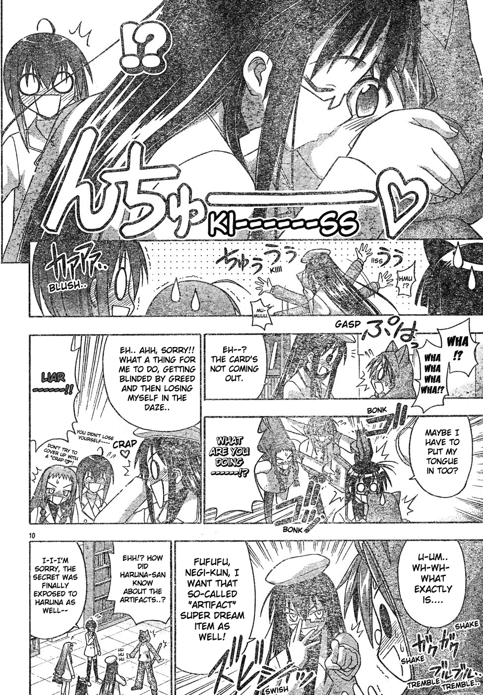 Mahou Sensei Negima! Chapter 126 page 11 - Chapter 126: Fierce Magical Desires ♡