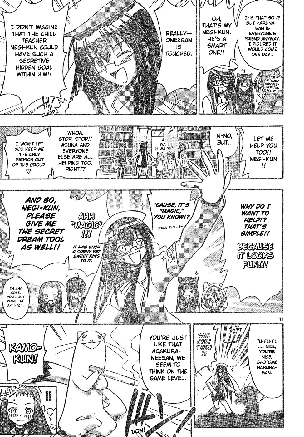 Mahou Sensei Negima! Chapter 126 page 12 - Chapter 126: Fierce Magical Desires ♡