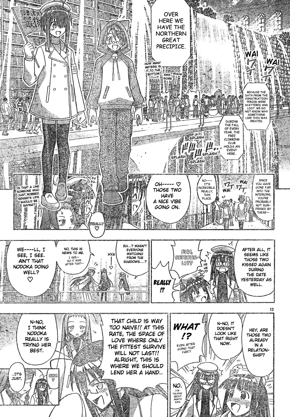 Mahou Sensei Negima! Chapter 126 page 14 - Chapter 126: Fierce Magical Desires ♡