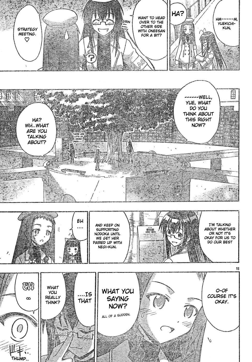 Mahou Sensei Negima! Chapter 126 page 16 - Chapter 126: Fierce Magical Desires ♡