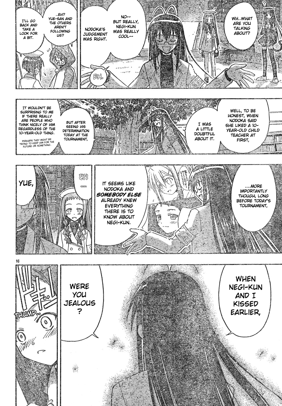 Mahou Sensei Negima! Chapter 126 page 17 - Chapter 126: Fierce Magical Desires ♡