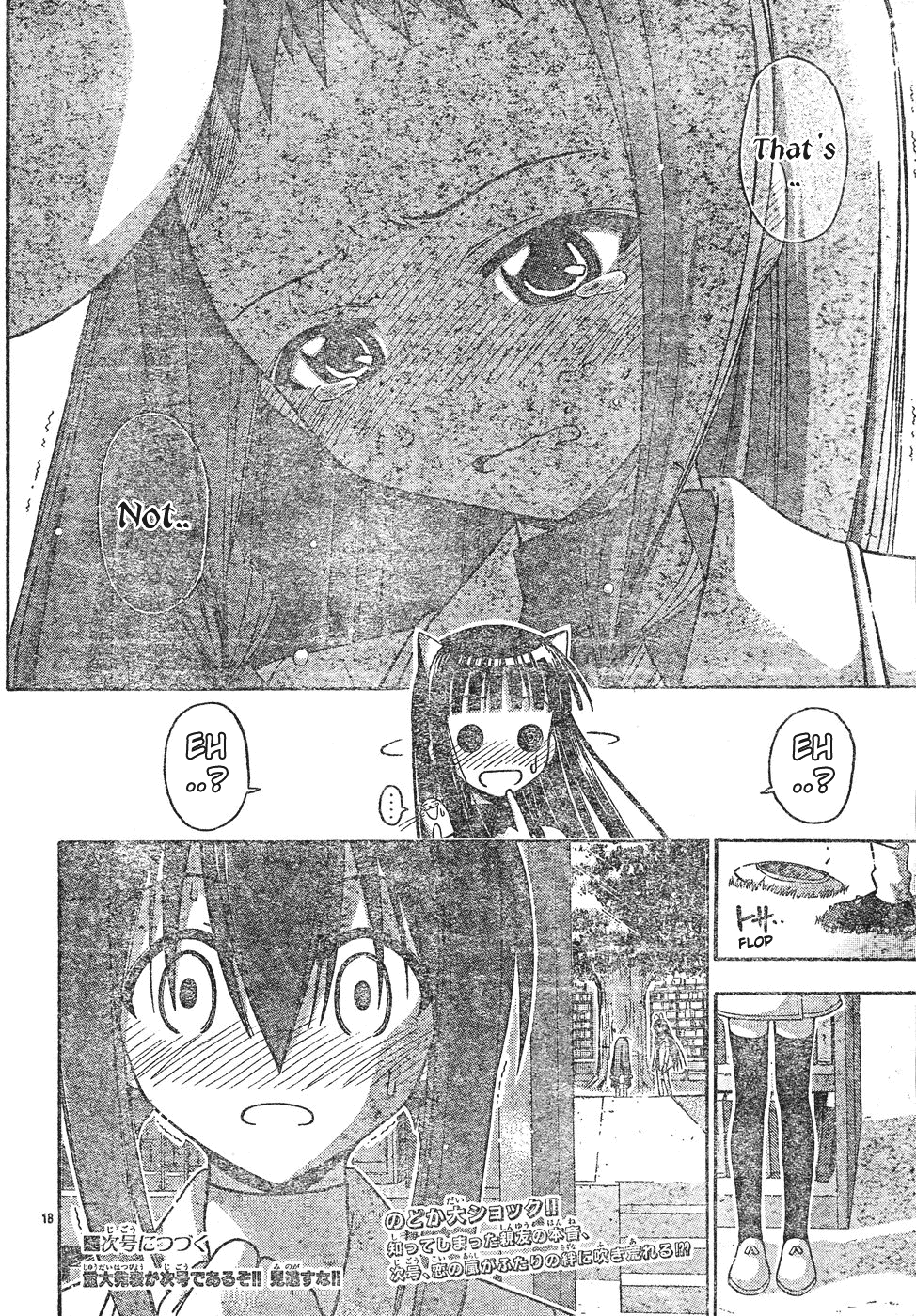 Mahou Sensei Negima! Chapter 126 page 19 - Chapter 126: Fierce Magical Desires ♡