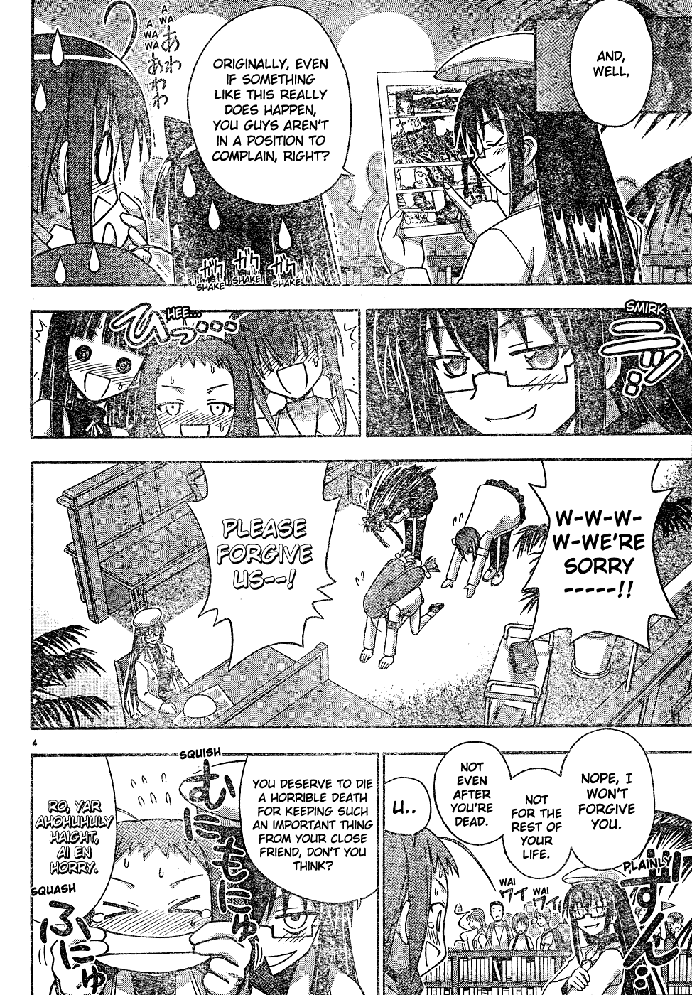 Mahou Sensei Negima! Chapter 126 page 5 - Chapter 126: Fierce Magical Desires ♡