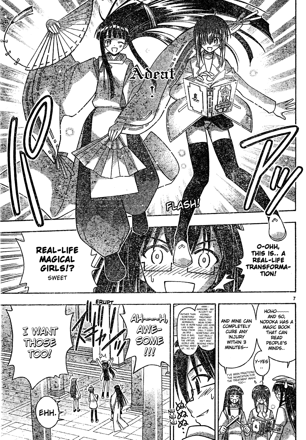 Mahou Sensei Negima! Chapter 126 page 8 - Chapter 126: Fierce Magical Desires ♡