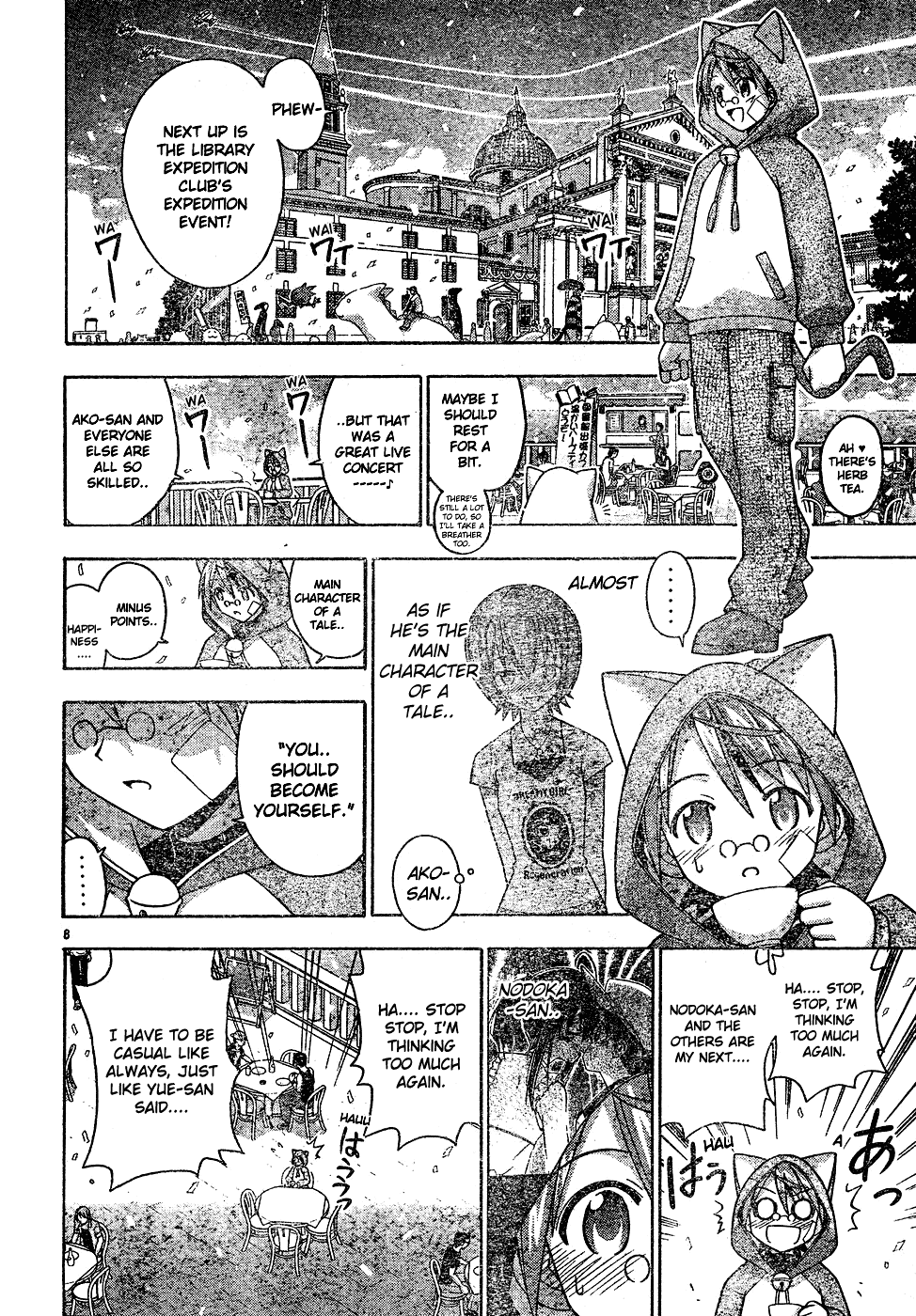 Mahou Sensei Negima! Chapter 126 page 9 - Chapter 126: Fierce Magical Desires ♡