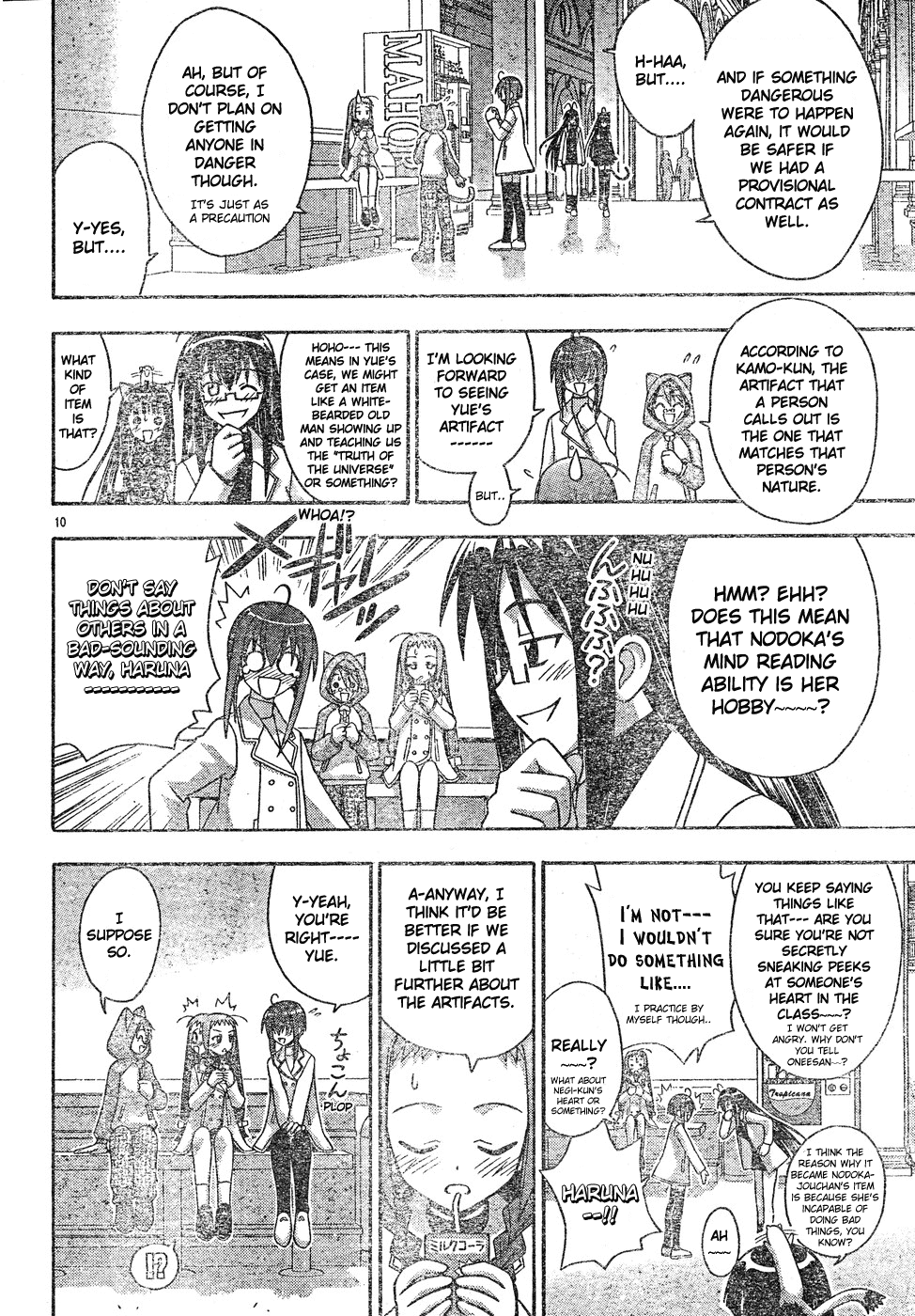 Mahou Sensei Negima! Chapter 127 page 11 - Chapter 127: Danger! Love Triangle Ahead!