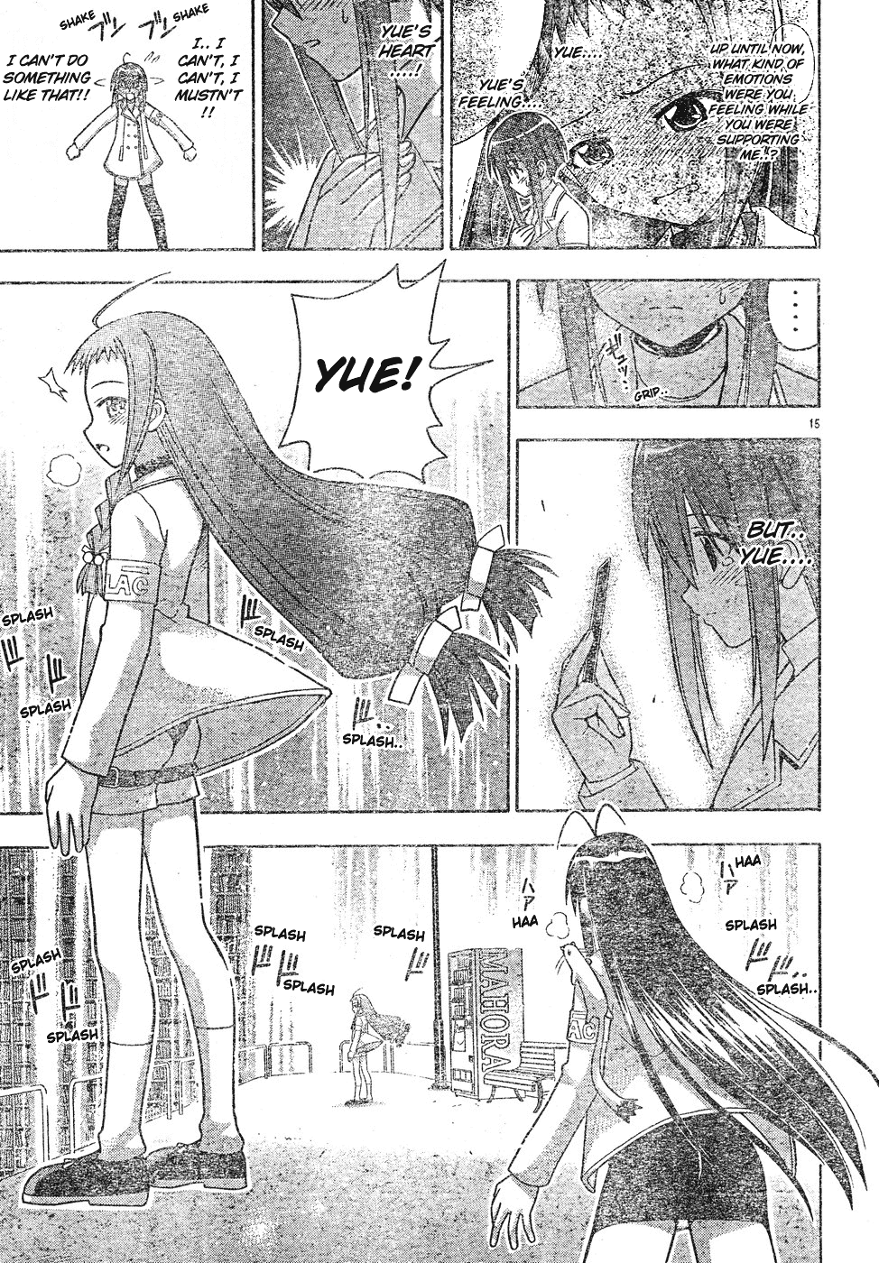 Mahou Sensei Negima! Chapter 127 page 16 - Chapter 127: Danger! Love Triangle Ahead!