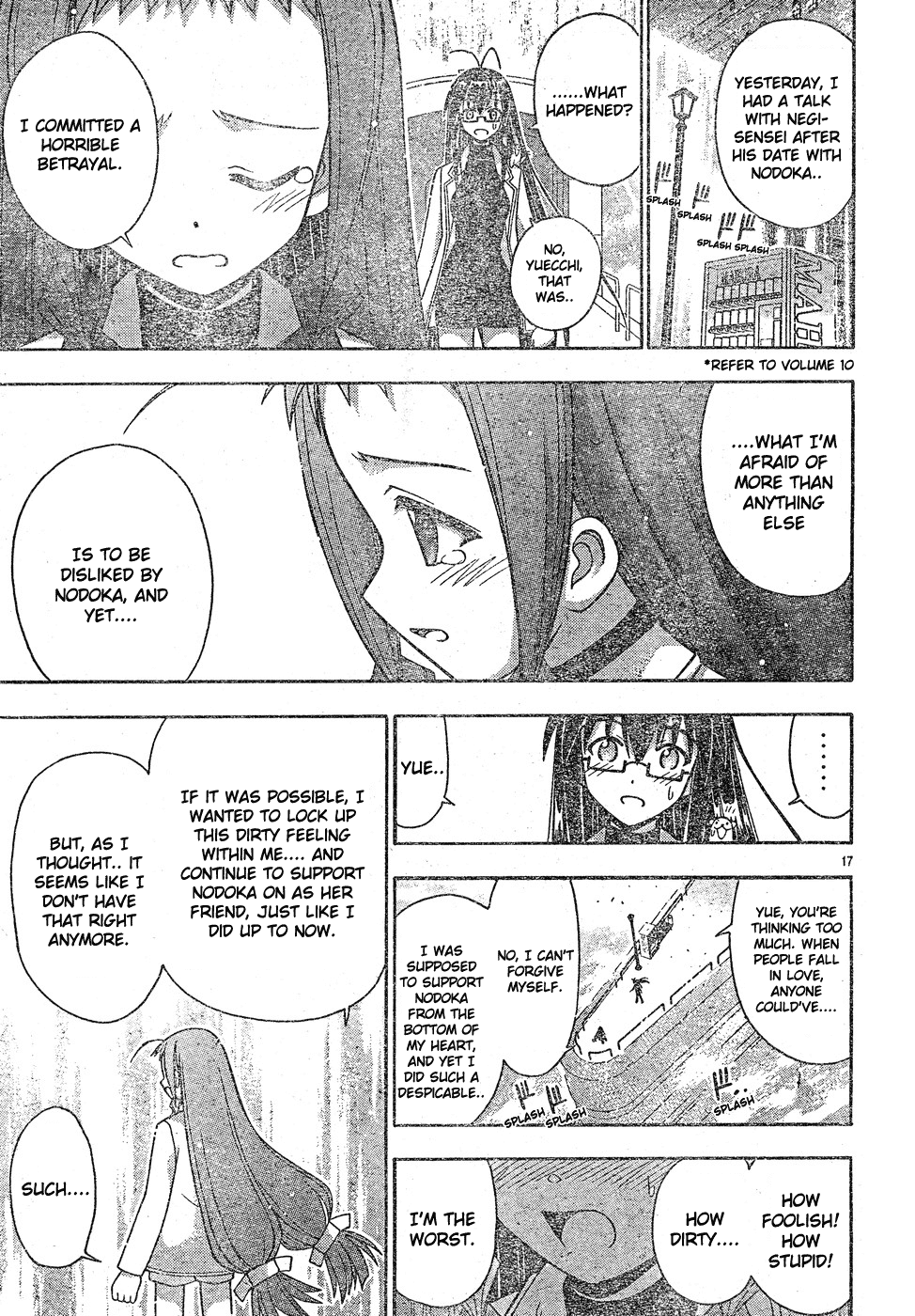 Mahou Sensei Negima! Chapter 127 page 18 - Chapter 127: Danger! Love Triangle Ahead!