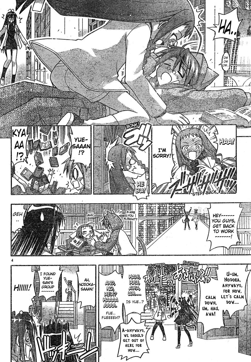 Mahou Sensei Negima! Chapter 127 page 5 - Chapter 127: Danger! Love Triangle Ahead!