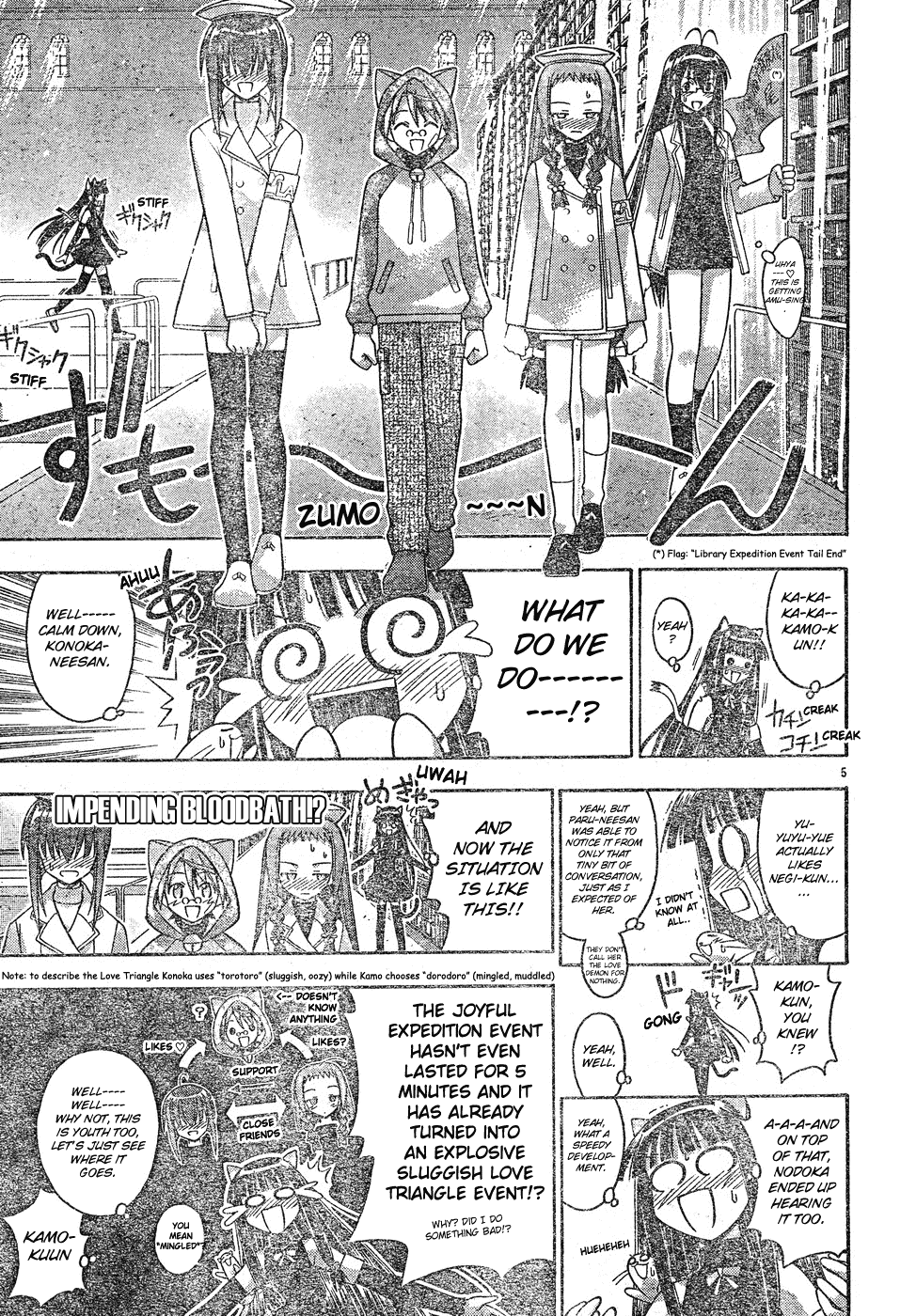 Mahou Sensei Negima! Chapter 127 page 6 - Chapter 127: Danger! Love Triangle Ahead!