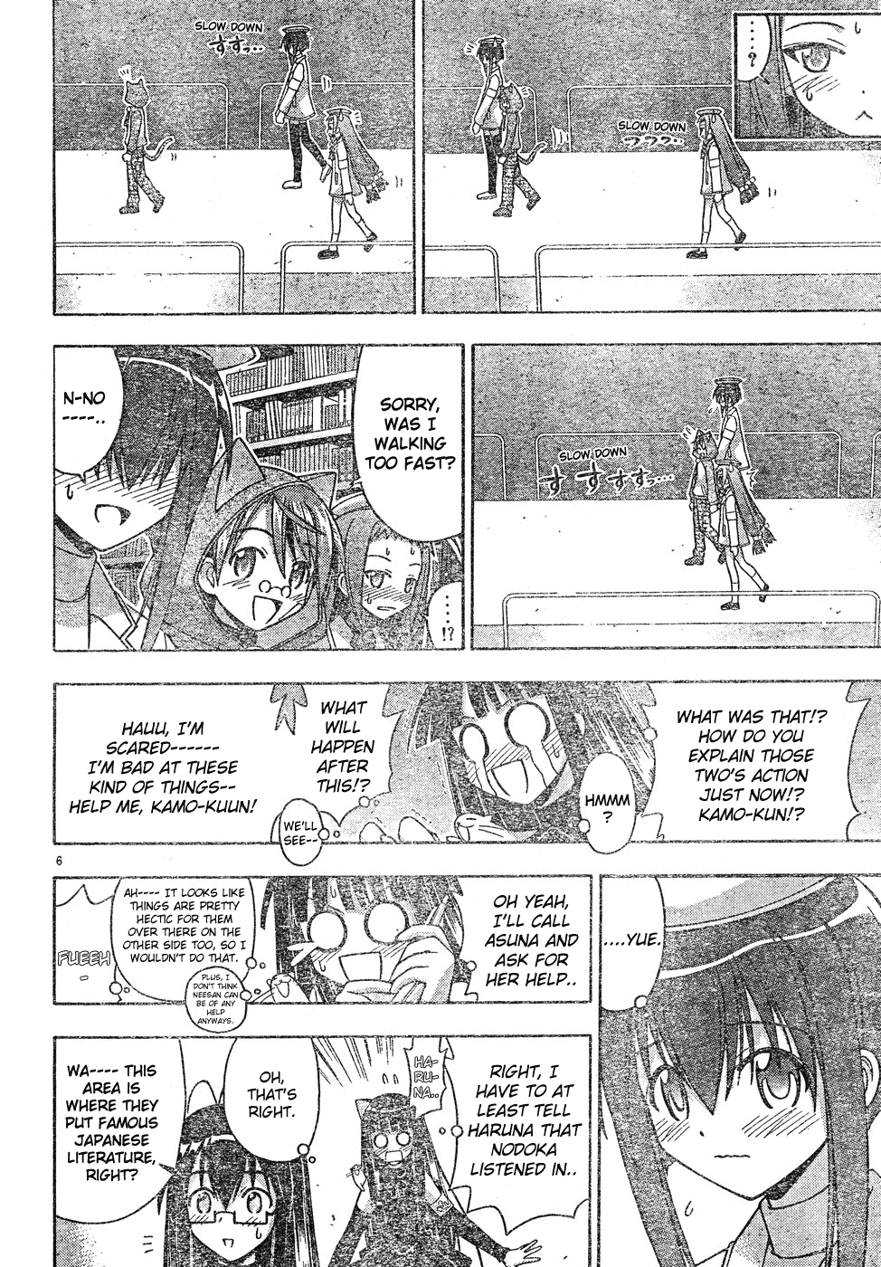 Mahou Sensei Negima! Chapter 127 page 7 - Chapter 127: Danger! Love Triangle Ahead!