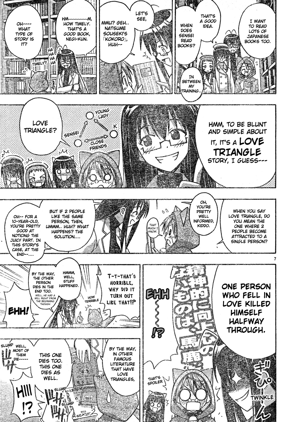 Mahou Sensei Negima! Chapter 127 page 8 - Chapter 127: Danger! Love Triangle Ahead!