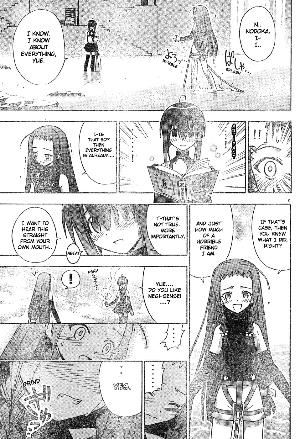 Mahou Sensei Negima! Chapter 128 page 10 - Chapter 128: The Front Line of Love and Friendship