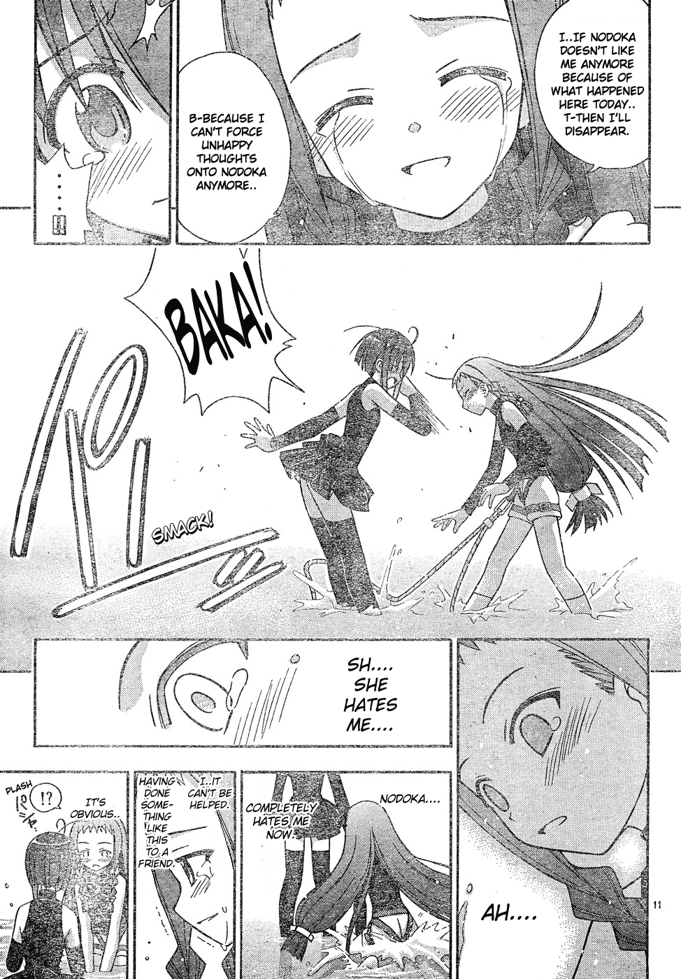 Mahou Sensei Negima! Chapter 128 page 12 - Chapter 128: The Front Line of Love and Friendship