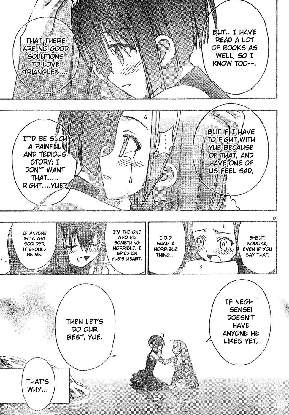Mahou Sensei Negima! Chapter 128 page 14 - Chapter 128: The Front Line of Love and Friendship