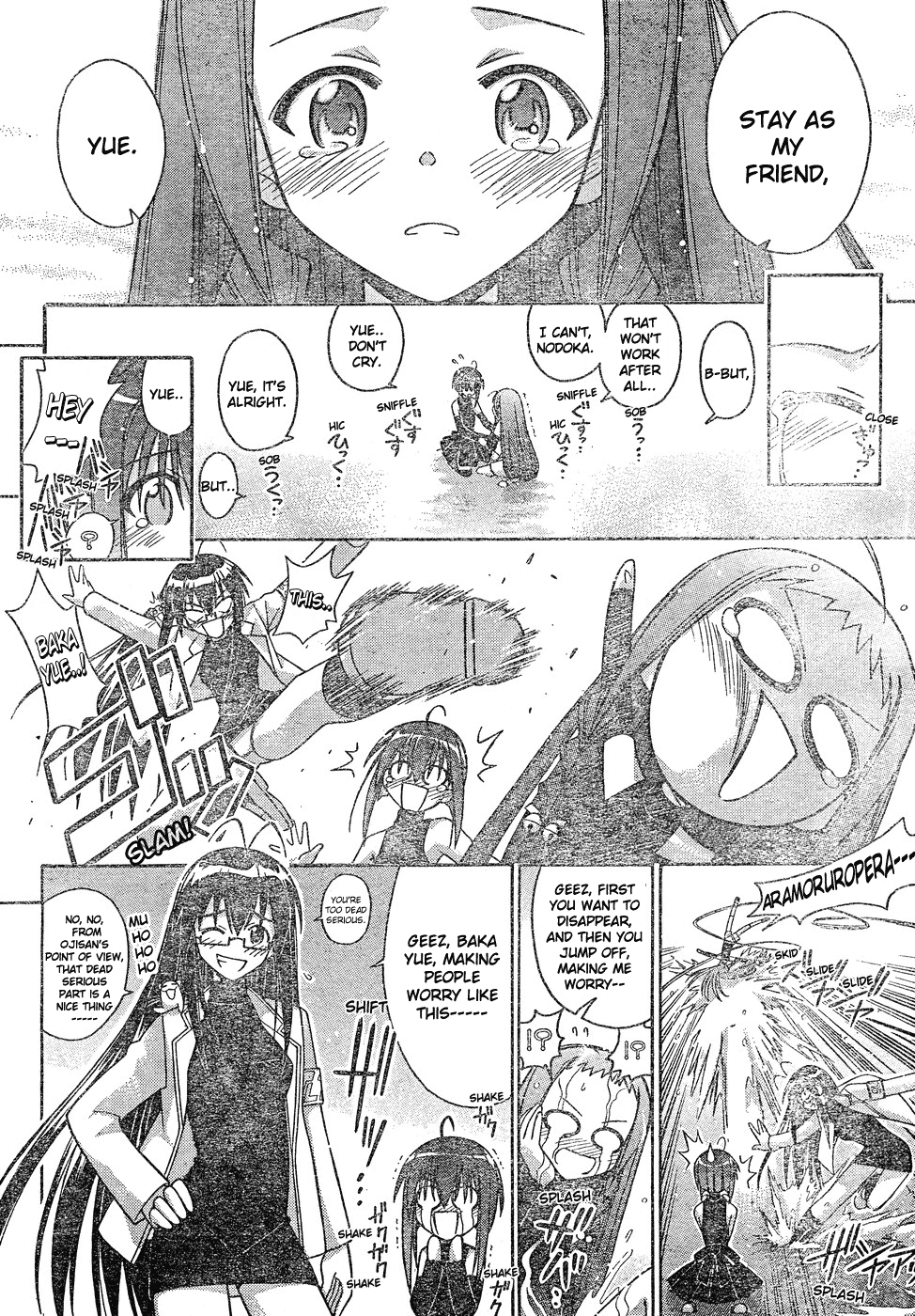 Mahou Sensei Negima! Chapter 128 page 15 - Chapter 128: The Front Line of Love and Friendship