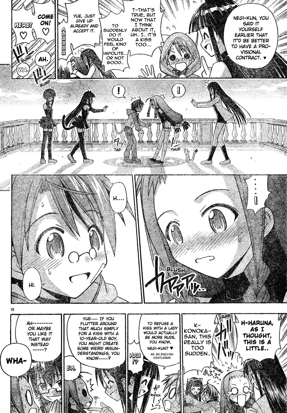Mahou Sensei Negima! Chapter 128 page 17 - Chapter 128: The Front Line of Love and Friendship