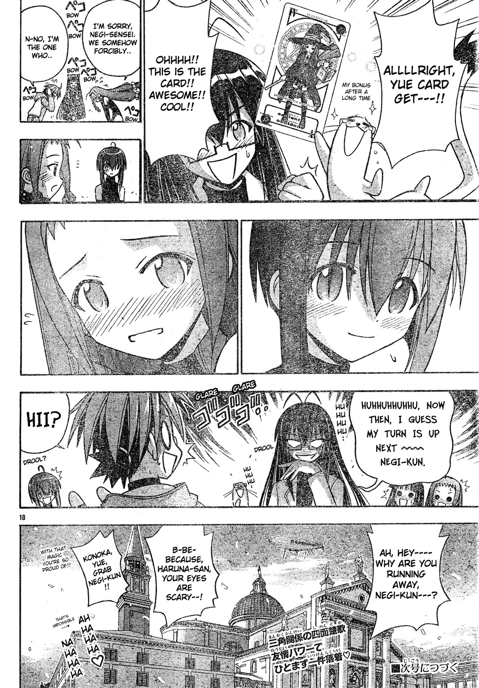 Mahou Sensei Negima! Chapter 128 page 19 - Chapter 128: The Front Line of Love and Friendship
