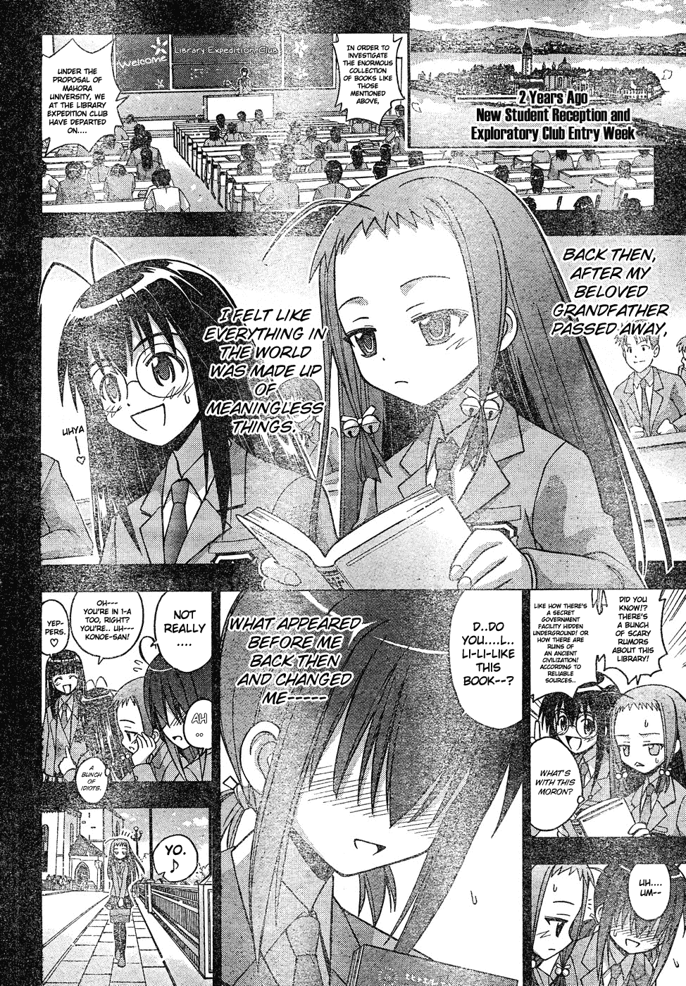 Mahou Sensei Negima! Chapter 128 page 5 - Chapter 128: The Front Line of Love and Friendship