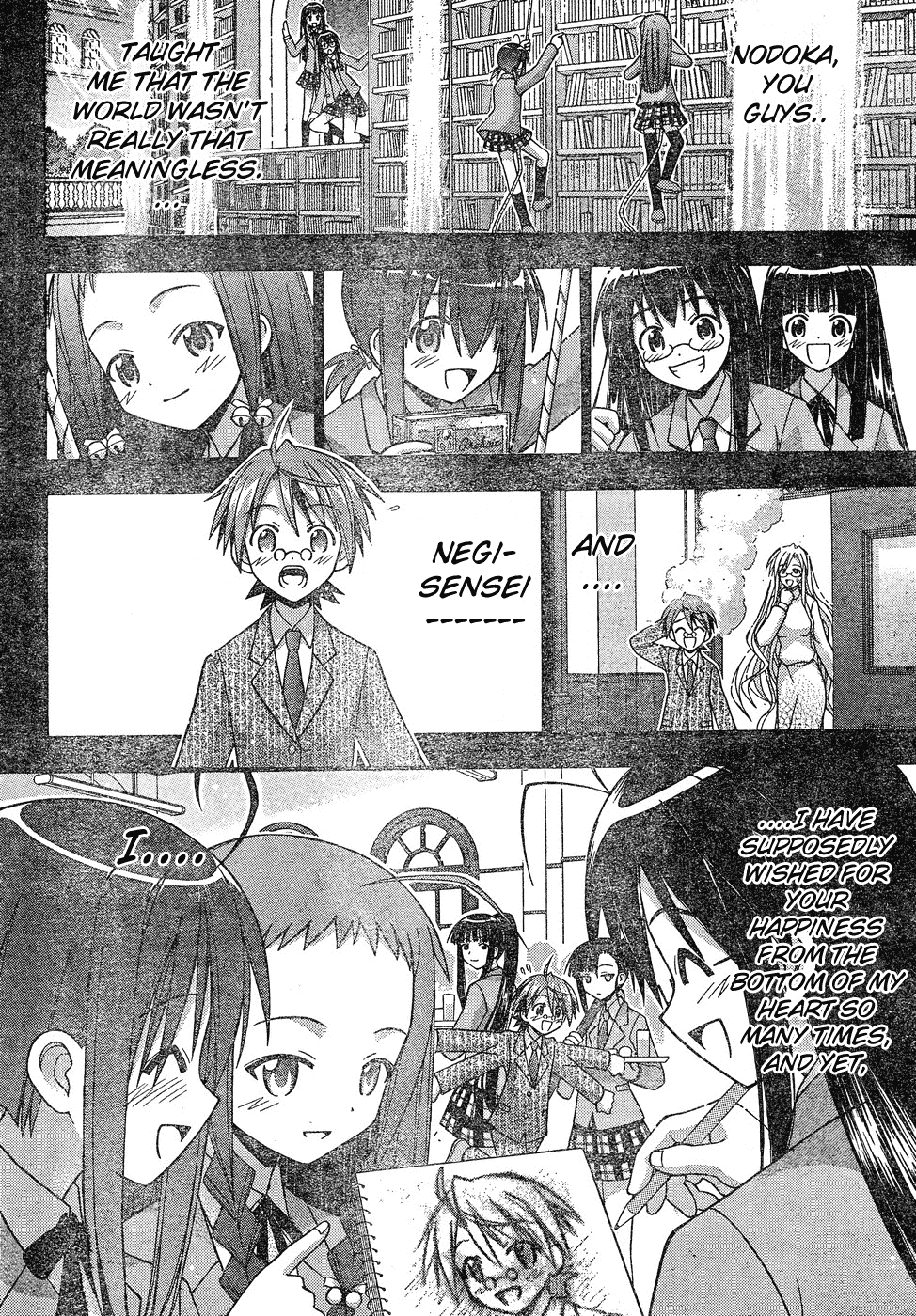 Mahou Sensei Negima! Chapter 128 page 7 - Chapter 128: The Front Line of Love and Friendship