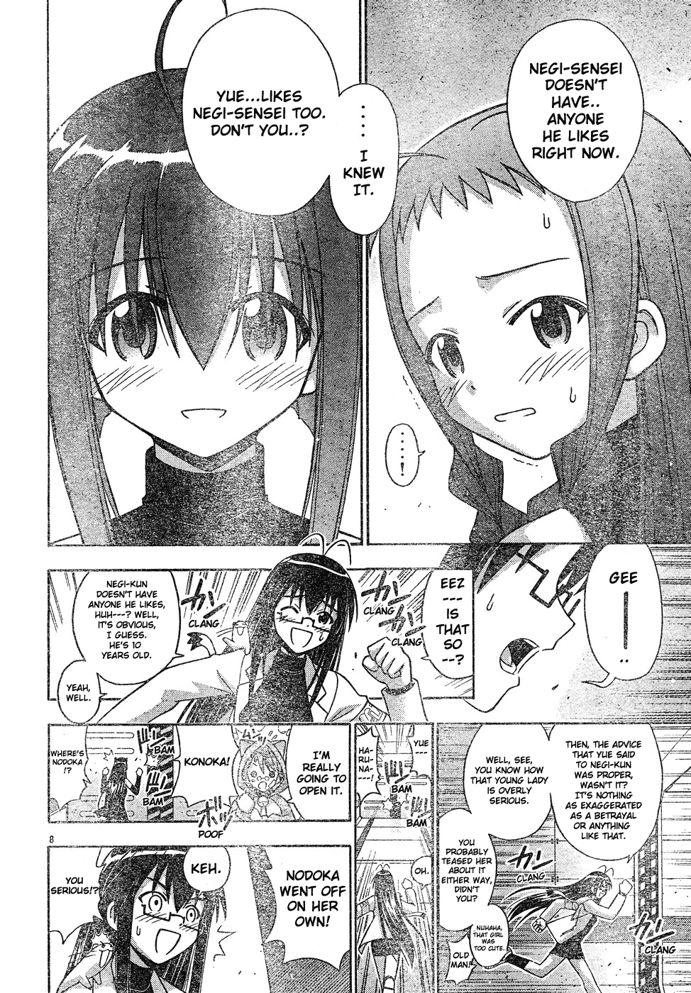 Mahou Sensei Negima! Chapter 128 page 9 - Chapter 128: The Front Line of Love and Friendship