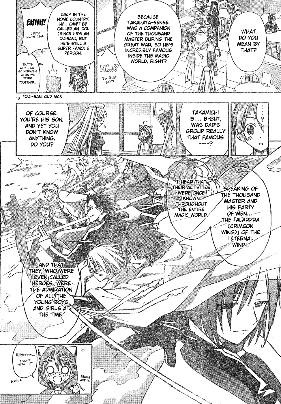 Mahou Sensei Negima! Chapter 129 page 11 - Chapter 129: My Idol Is a Superstar