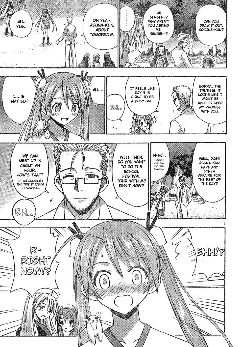 Mahou Sensei Negima! Chapter 129 page 4 - Chapter 129: My Idol Is a Superstar