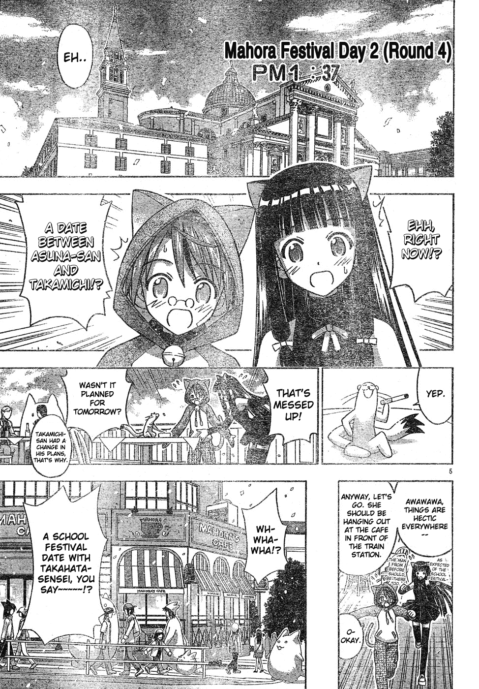 Mahou Sensei Negima! Chapter 129 page 6 - Chapter 129: My Idol Is a Superstar