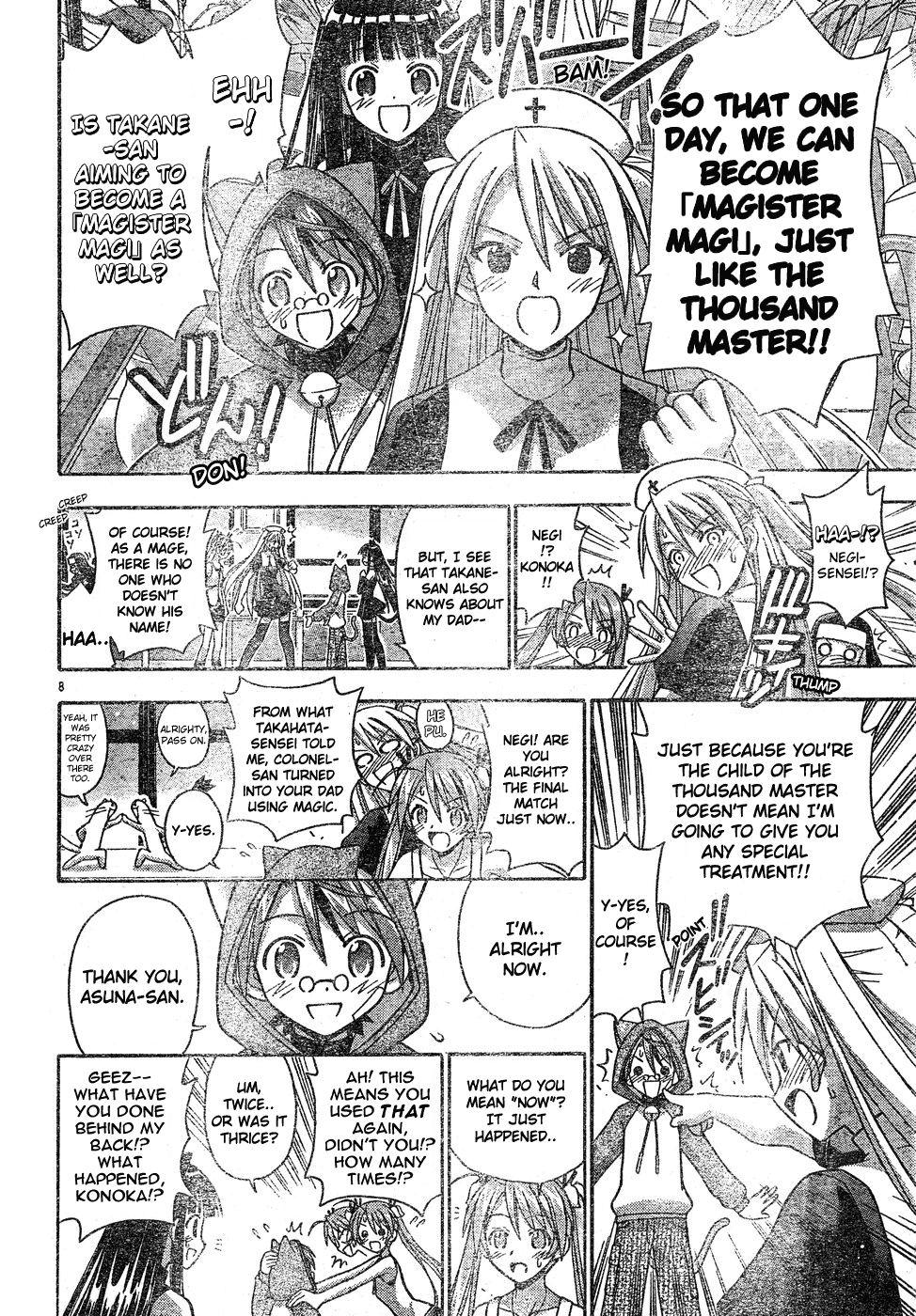 Mahou Sensei Negima! Chapter 129 page 9 - Chapter 129: My Idol Is a Superstar