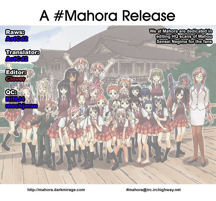 Mahou Sensei Negima! Chapter 13 page 1 - Chapter 13: Recommended! The Child Strolling Brigade