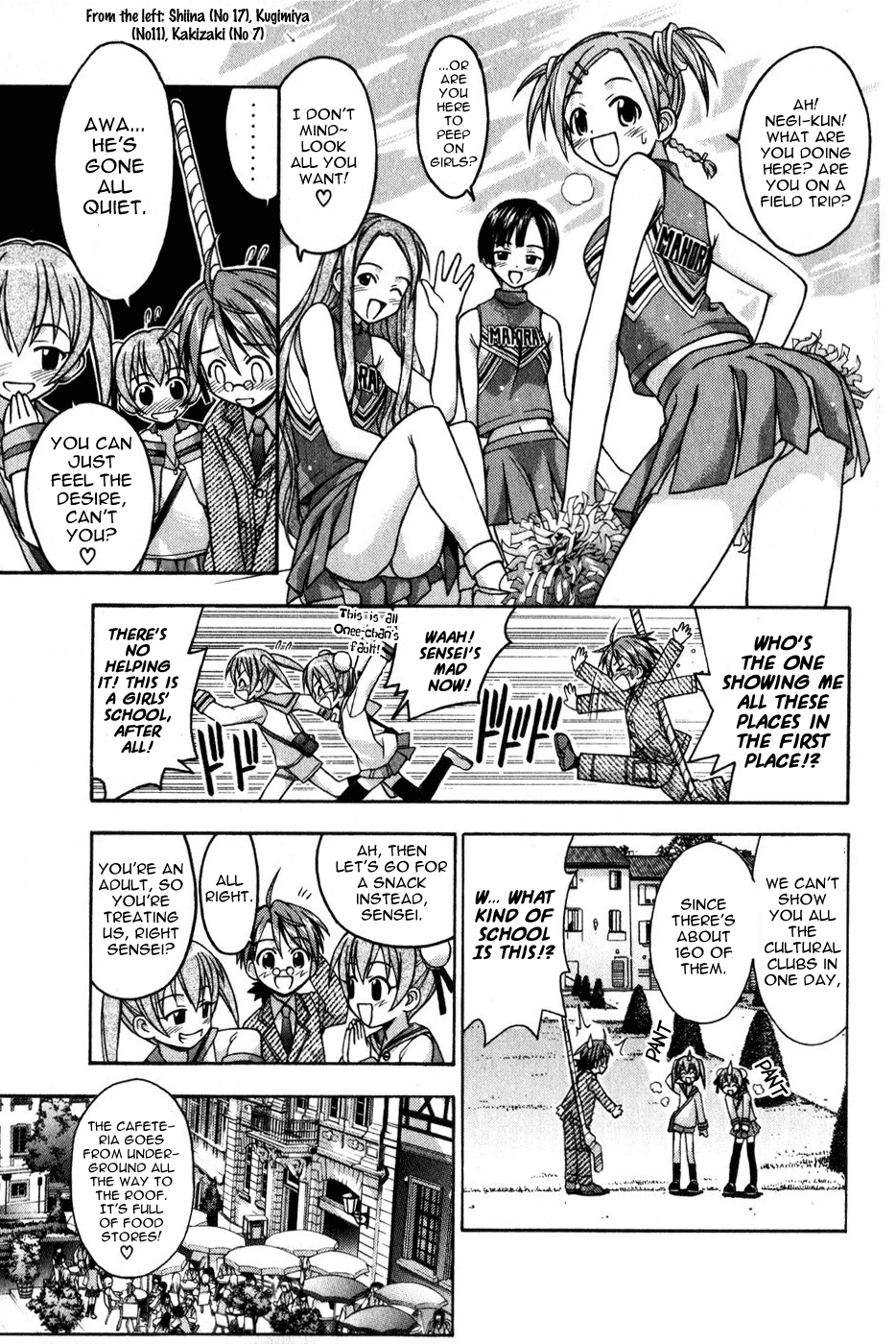 Mahou Sensei Negima! Chapter 13 page 10 - Chapter 13: Recommended! The Child Strolling Brigade