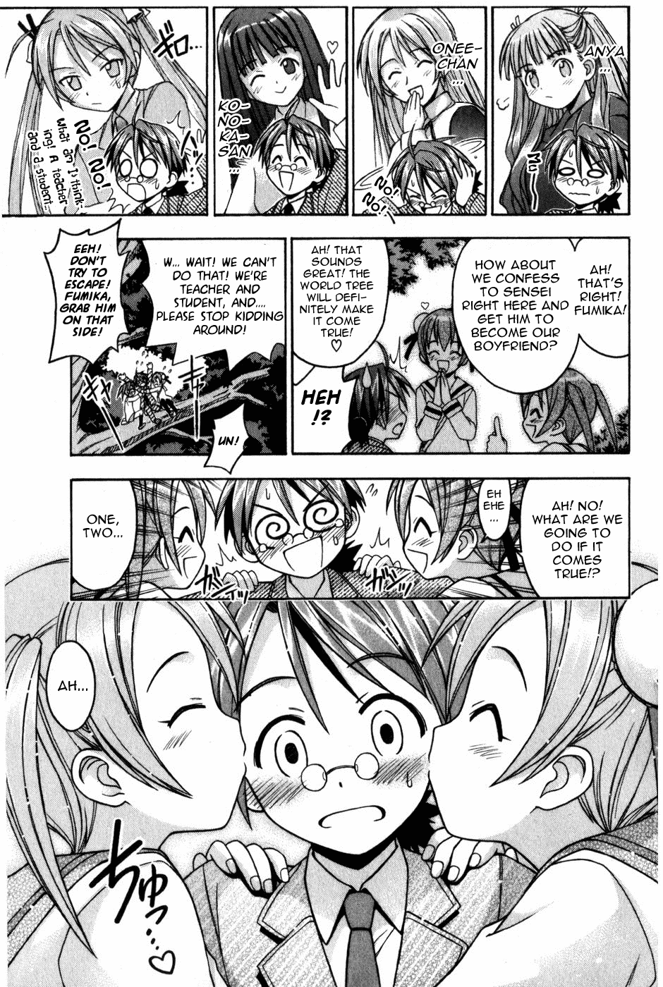 Mahou Sensei Negima! Chapter 13 page 14 - Chapter 13: Recommended! The Child Strolling Brigade